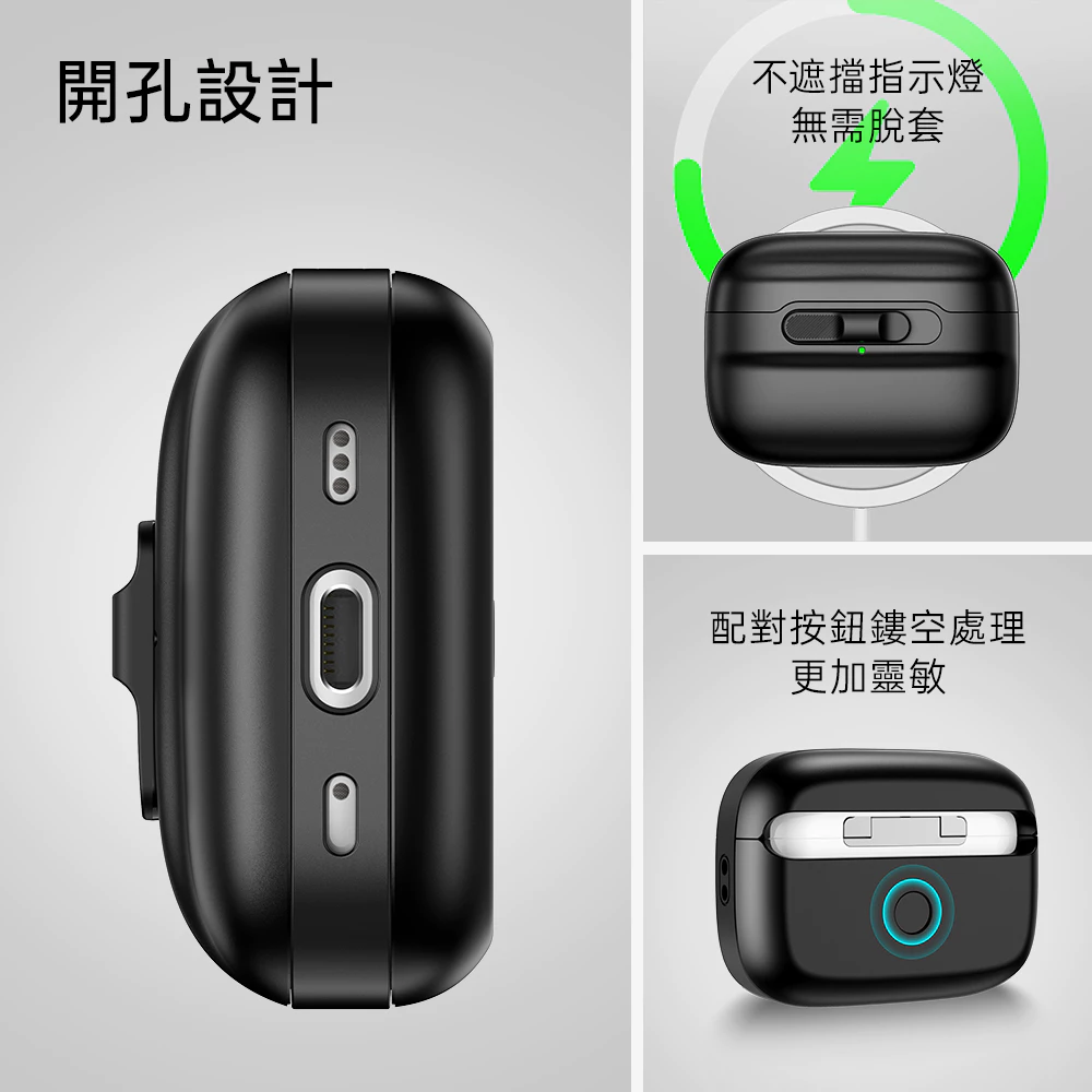 ESR 靈護系列 HaloLock AirPods Pro 3/2/1 磁吸安全磁耳機保護套 - 贈掛繩, 深藍色