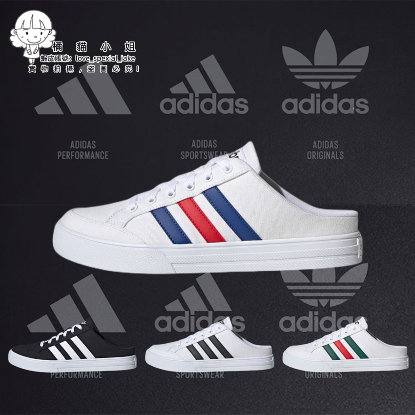 Adidas neo xanh outlet 鑶絜n