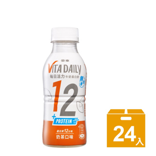 【金車】活力牛奶蛋白飲(無糖)-奶茶口味(350ml) 24瓶/箱 (多規格任選)