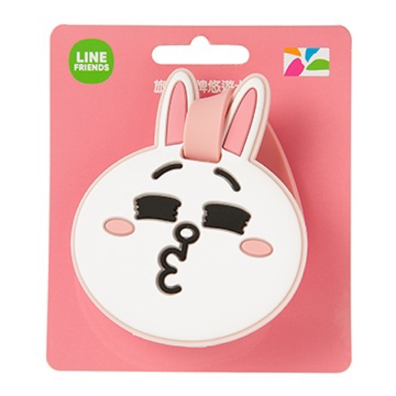 全新現貨 Line Friends 吊飾造型悠遊卡 兔兔 可妮兔 Cony rabbit 兔子 悠遊卡 吊飾 療癒 收藏 | 蝦皮購物