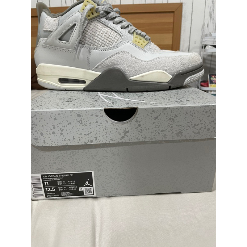 Nike Air Jordan 4｜優惠推薦- 蝦皮購物- 2023年12月