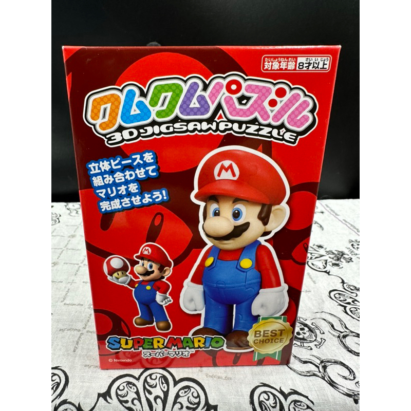 正版 馬力歐 立體拼圖 artbox 公仔 日本 Super Mario 蘑菇 BEST 超級瑪麗 | 蝦皮購物