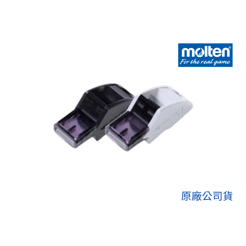 【GO 2 運動】Molten DOLFIN B 籃球哨 海豚哨 高音哨 裁判哨 RA0080 公司貨 日本製 | 蝦皮購物