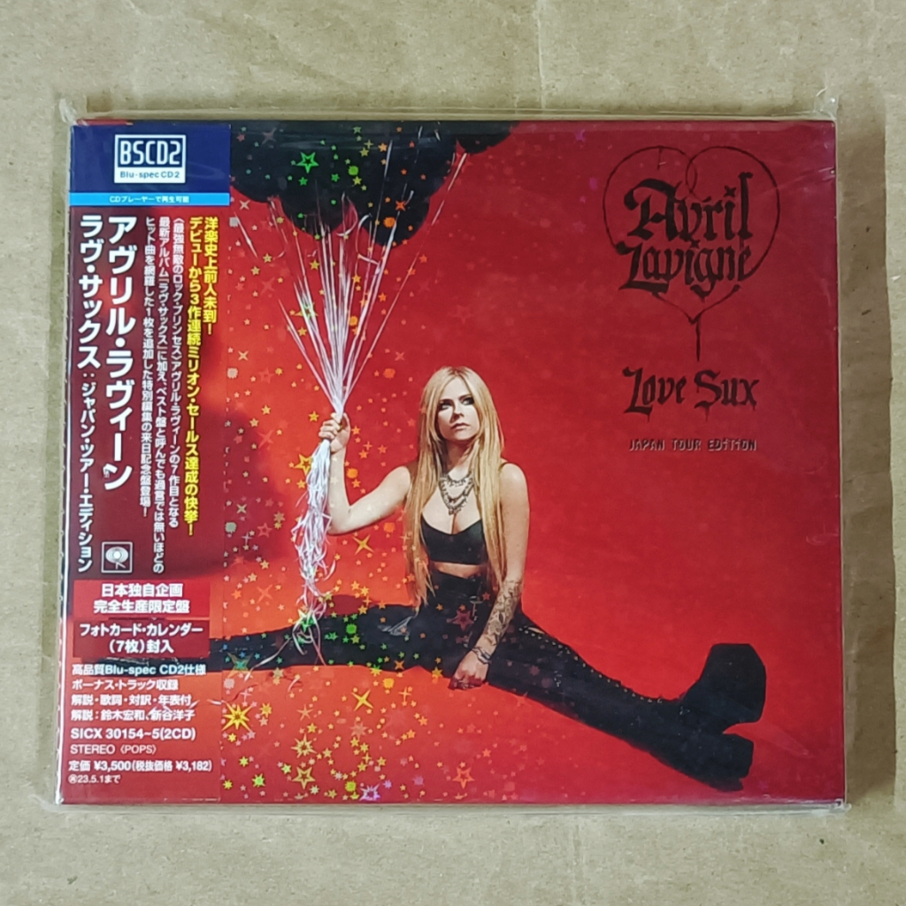 Avril Lavigne 艾薇兒- Love Sux 日本限定巡迴豪華盤專輯2CD | 蝦皮購物