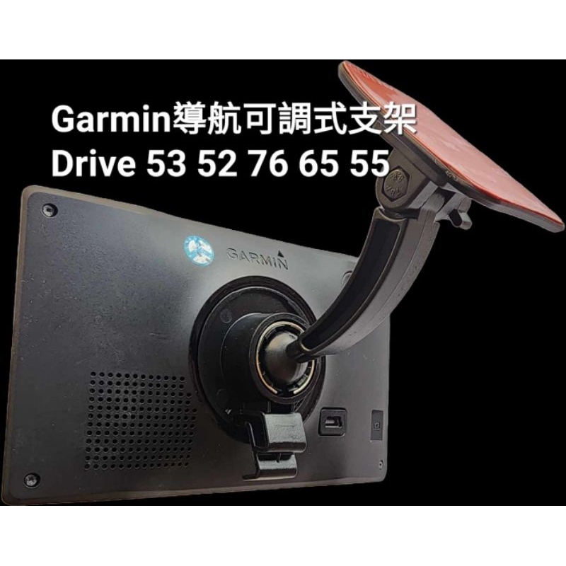 garmin 導航機- 導航、行車紀錄器優惠推薦- 汽機車零件百貨2023年10月| 蝦皮購物台灣