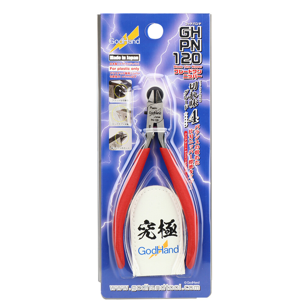 日本 神之手 GodHand PN-120 究極超薄 斜口鉗 模型 水口鉗 PN 120 | 蝦皮購物