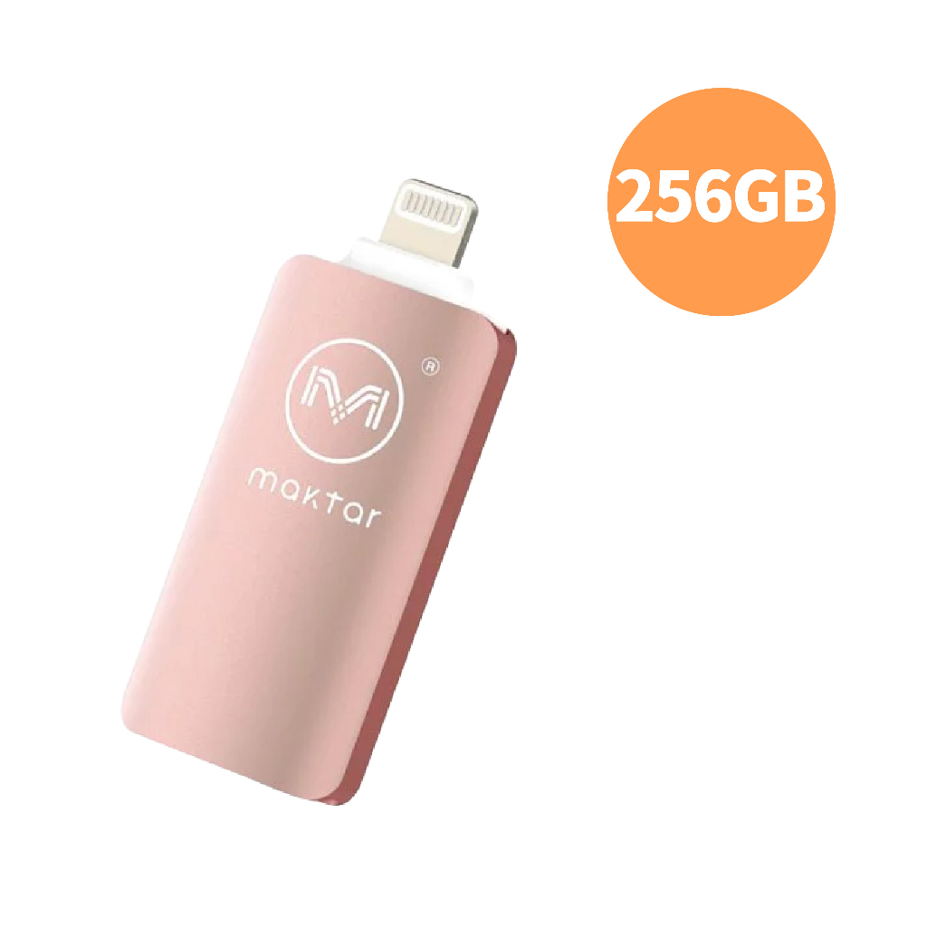 piconizer3 256GB ピンク Amazon.co.jp: ピコナイザー Piconizer3 256GB iPhone USBメモリ