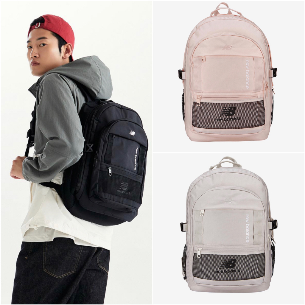 New balance 3d sales backpack