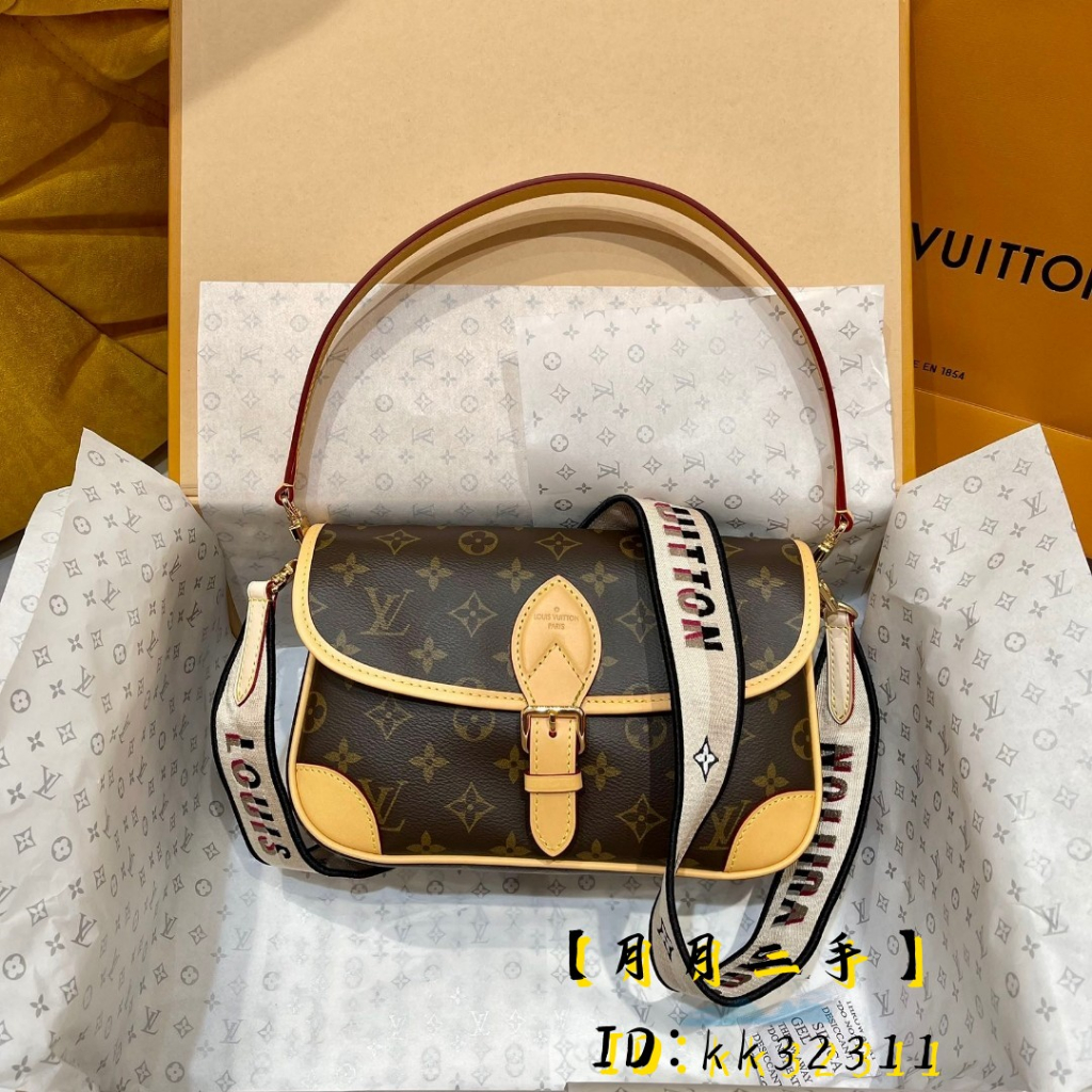 Louis Vuitton  Diane M45985 - 25 x 9 x 15 cm 