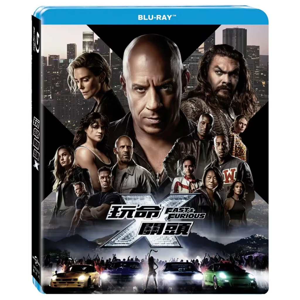 藍光先生] 玩命關頭X Fast & Furious 10 ( 得利正版) DVD / BD | 蝦皮購物