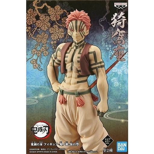 【BANDAI】 萬代 鬼滅之刃 猗窩座 上弦三 景品 公仔 模型 | 蝦皮購物