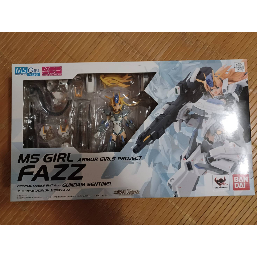 直売卸値 AGP MS少女 FAZZ 品 - フィギュア