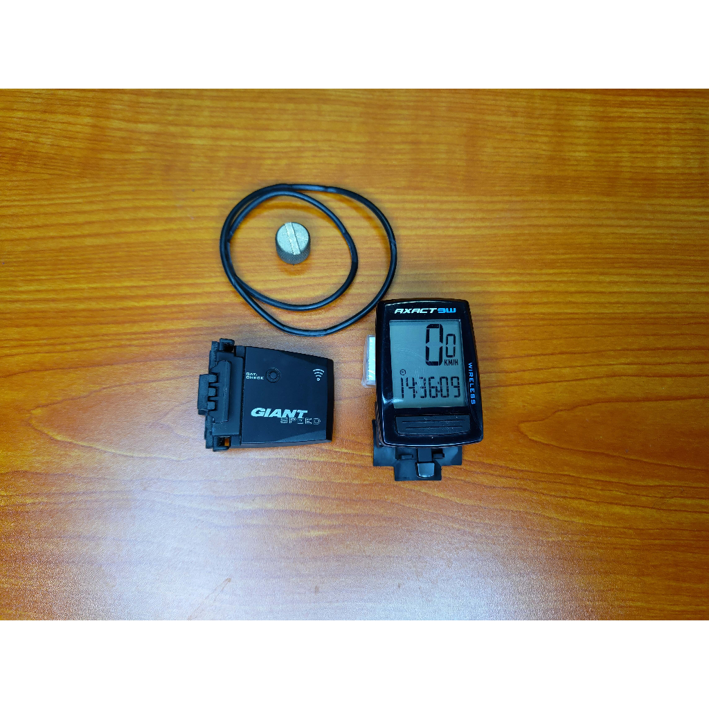 giant axact 9w