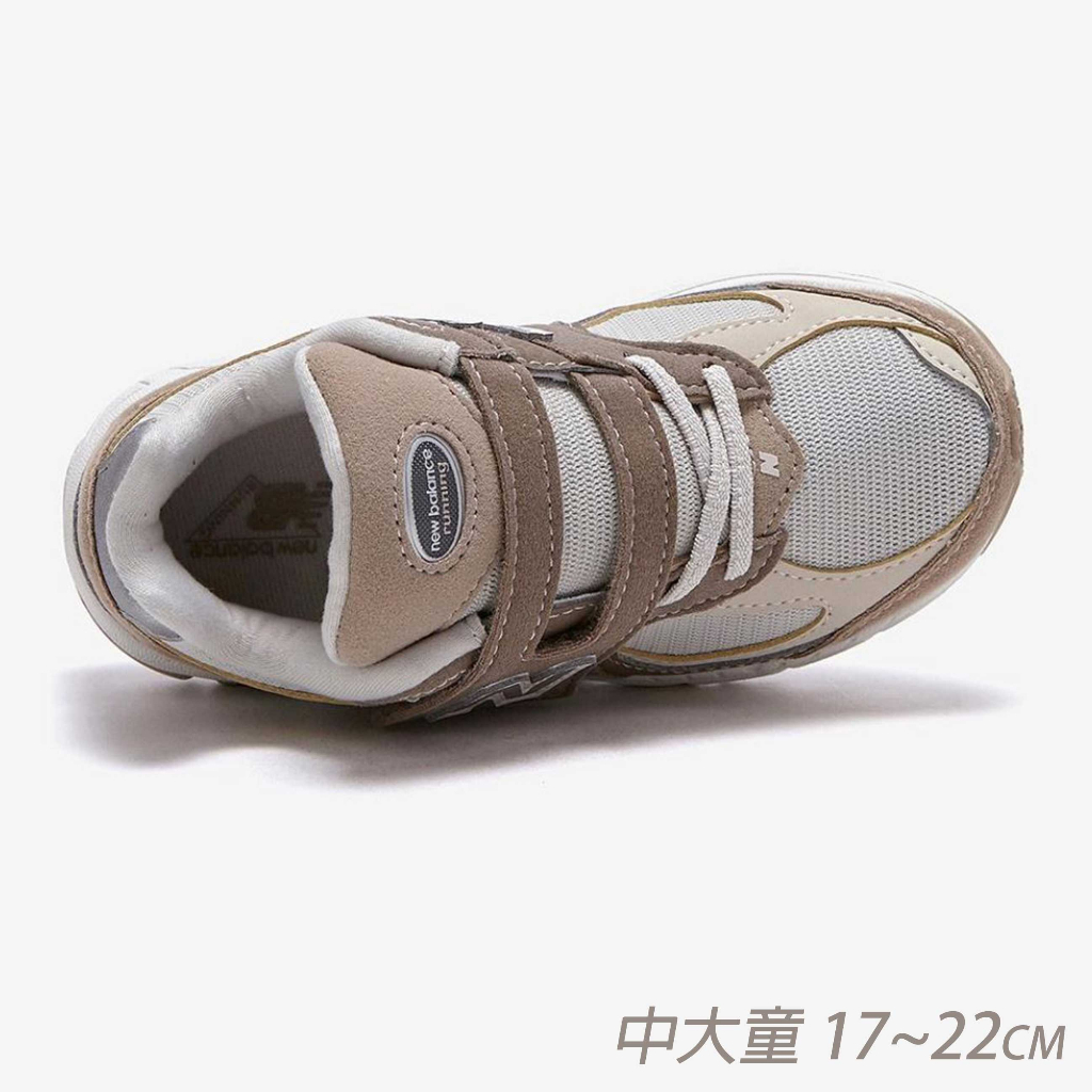 CHII】韓國New Balance 2002R 童鞋小童中大童奶茶棕IV2002 | 蝦皮購物