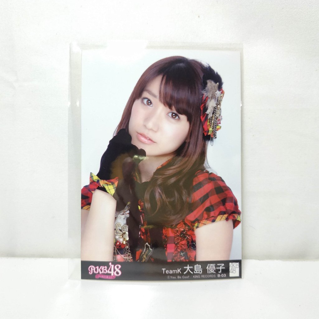 AKB48 大島優子特典封入公式官方生寫真詳情請見選項周邊現貨