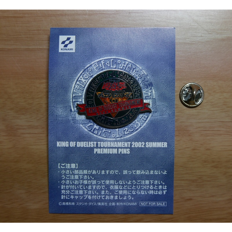 ❷ 遊戯王KING OF DUELIST TOURNAMENT スリーブ50枚 ➁ 遊戯王KING OF DUELIST TOURNAMENT スリーブ50枚Ω