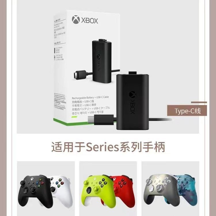 批量可開發票+現貨原廠微軟XBOX one 控制器手把接收器無線轉接器無線