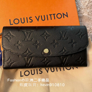 Louis Vuitton Monogram Empreinte Emilie Cartera de piel negra Artículo:  M62369 : : Ropa, Zapatos y Accesorios