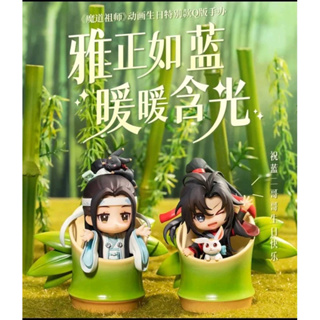 q版藍忘機魏無羨- 優惠推薦- 2024年3月| 蝦皮購物台灣