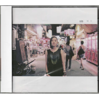 未開封　台湾盤　張懸 安溥 ANPU　親愛的 我還不知道 黑膠 レコード YESASIA : 亲爱的 我还不知道(黑胶唱片) (2LP) - 安溥, 台湾