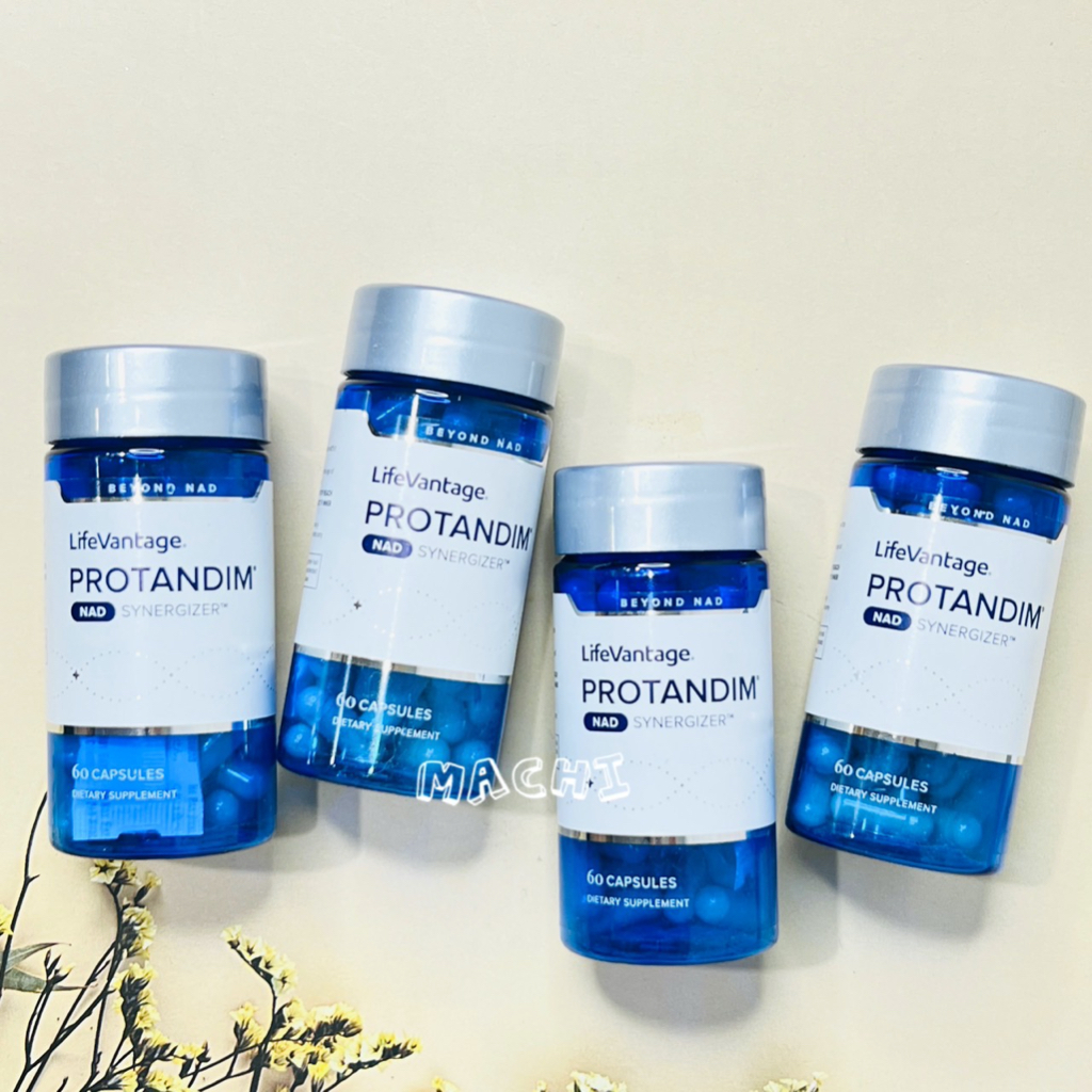 【2瓶免運】現貨速發 美國正品 最新效期 補添得 protandim LifeVantage NAD 普天登