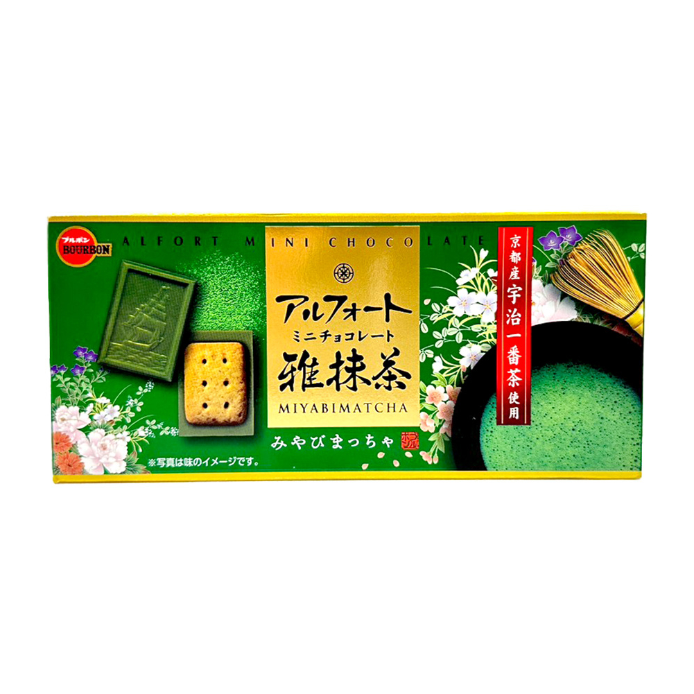 BOURBON北日本迷你帆船造型餅(抹茶味) 60g【Donki日本唐吉訶德 