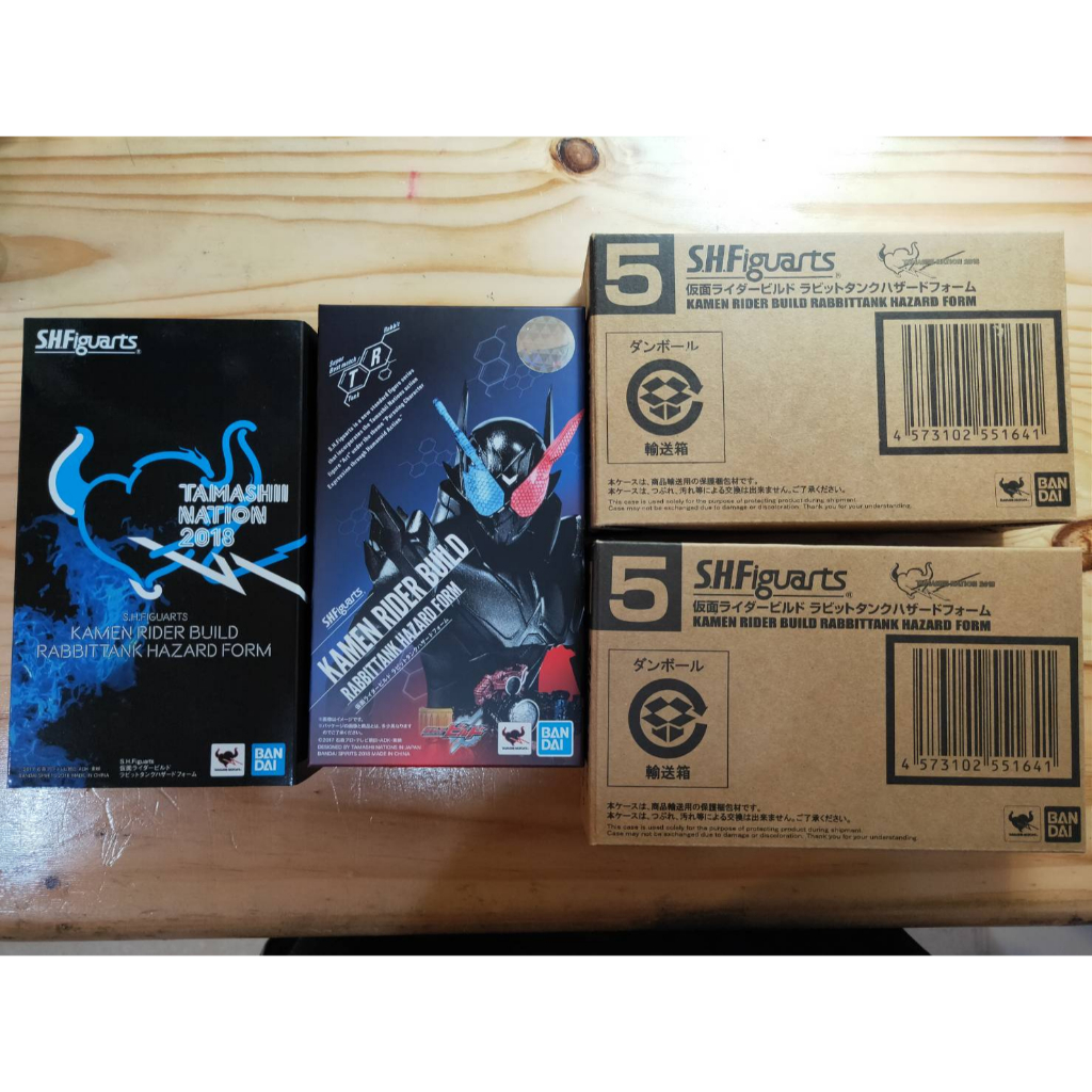 日版 全新 SHF 假面騎士 危險扳機 危險兔坦 Rabbit tank build S.H.Figuarts 危險坦坦 | 蝦皮購物