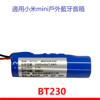 bt230 - 優惠推薦 - 2026年1月 | 蝦皮購物台灣