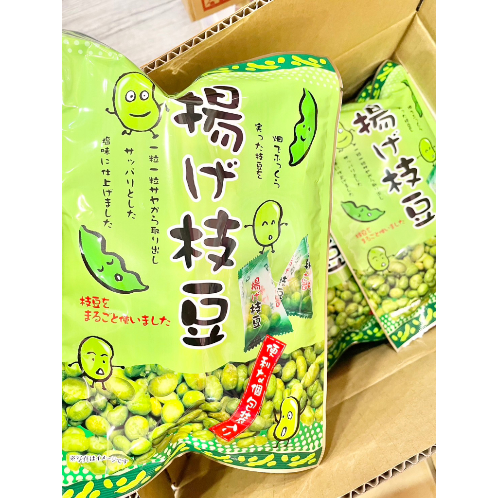 枝豆-　優惠推薦-　2023年12月|　蝦皮購物台灣