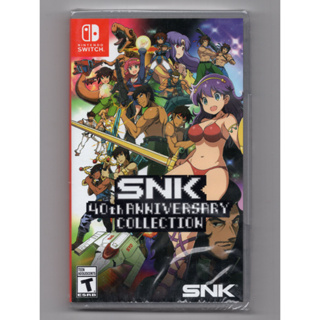 公式の SNK 40th (海外版) Collection Anniversary 携帯用ゲームソフト