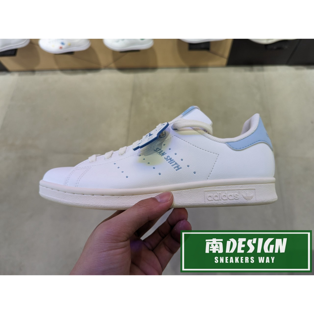 Adidas og stan clearance smith