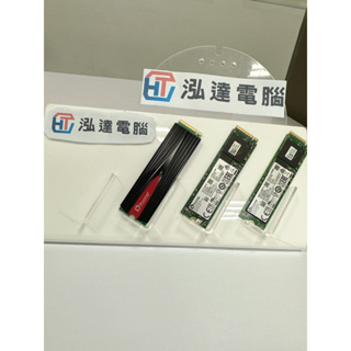 plextor 浦科特-ssd固態硬碟- 優惠推薦- 2023年11月| 蝦皮購物台灣