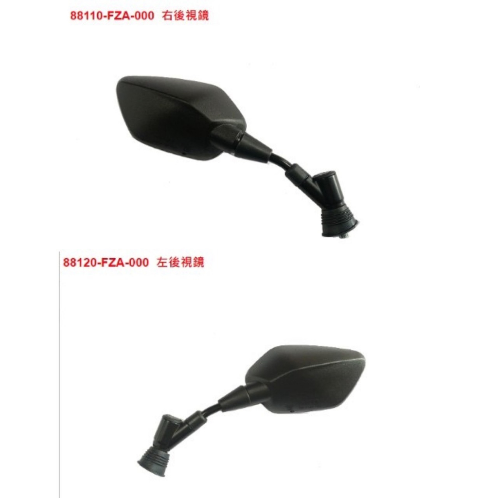 LI機車零件 三陽 原廠 F62 車鏡 可折 Z1 Z1-125 JET S DRG 後照鏡 後視鏡 車鏡 | 蝦皮購物