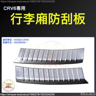 代引不可】【個人宅配送不可】日東工業 CRV35-66 (CRVボツクス ＣＲＶ