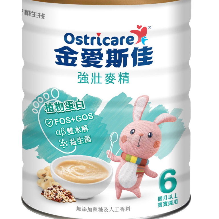《現貨》金愛斯佳新口味彩藜總匯麥精 水果米精/莓果麥精/黑棗麥精/強壯麥精/營養米精/順暢麥精/有機胚芽米精/有機 | 蝦皮購物