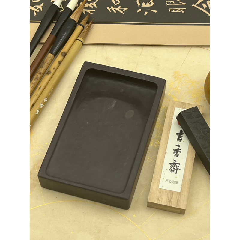 端硯 老料麻子坑 方型素硯 | 蝦皮購物