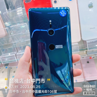 SONY Xperia XZ3｜優惠推薦- 蝦皮購物- 2023年12月