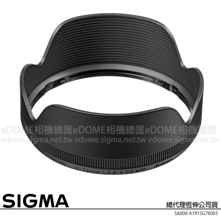 福利品~SIGMA LH780-03 / 780-03 鏡頭遮光罩 (公司貨) 適用 17-70mm F2.8-4 C版 | 蝦皮購物