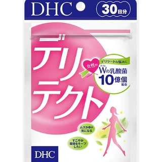 日本 DHC 女性 益生菌 雙重乳酸菌   GR-1  RC-14  30日 60粒