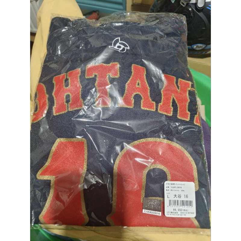 MIZUNO - 即日発送！新品 WBC 大谷翔平 Ｔシャツ Lサイズ　侍ジャパン WBC 侍ジャパン 大谷翔平 背番号付 Lサイズ Tシャツ ミズノ