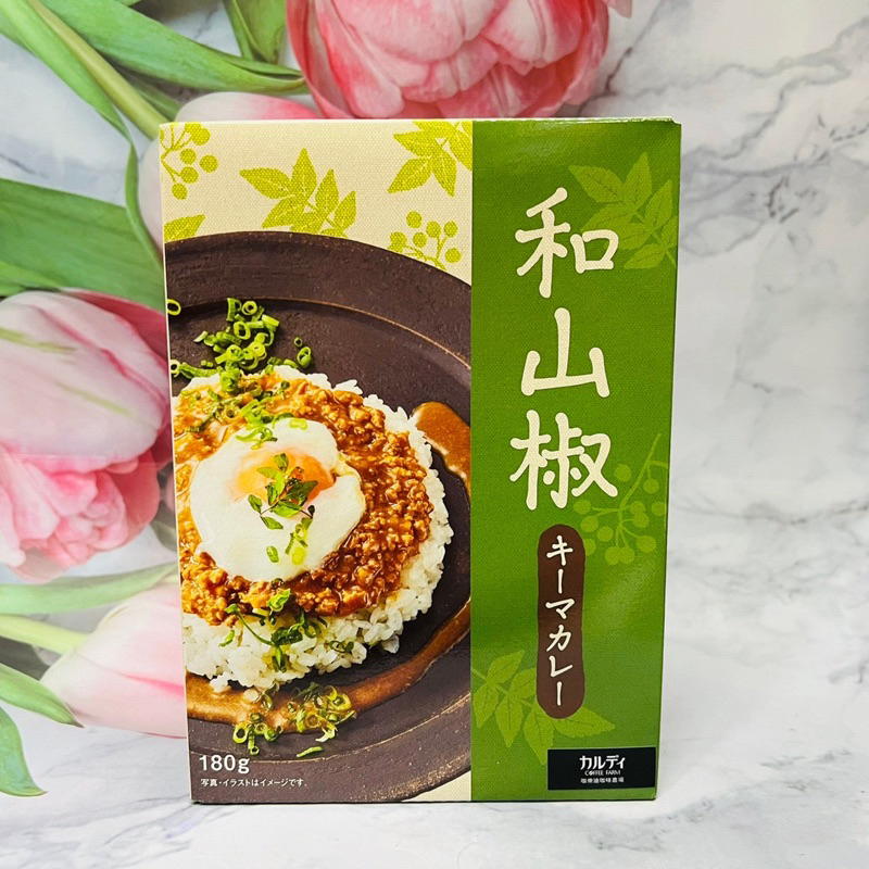 2023年12月|　日本咖哩調理包-　優惠推薦-　蝦皮購物台灣