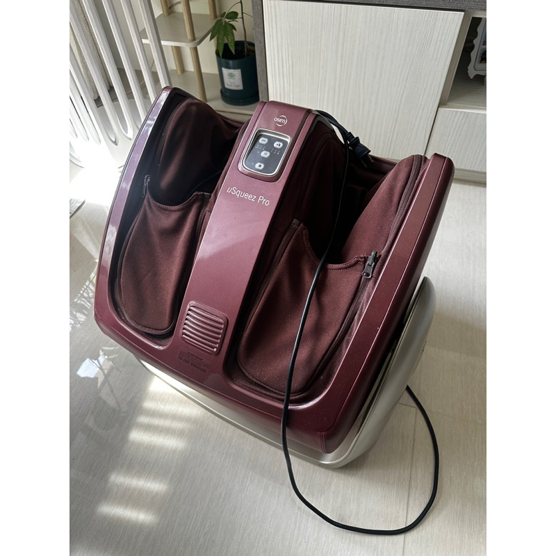 Usqueez pro hot sale