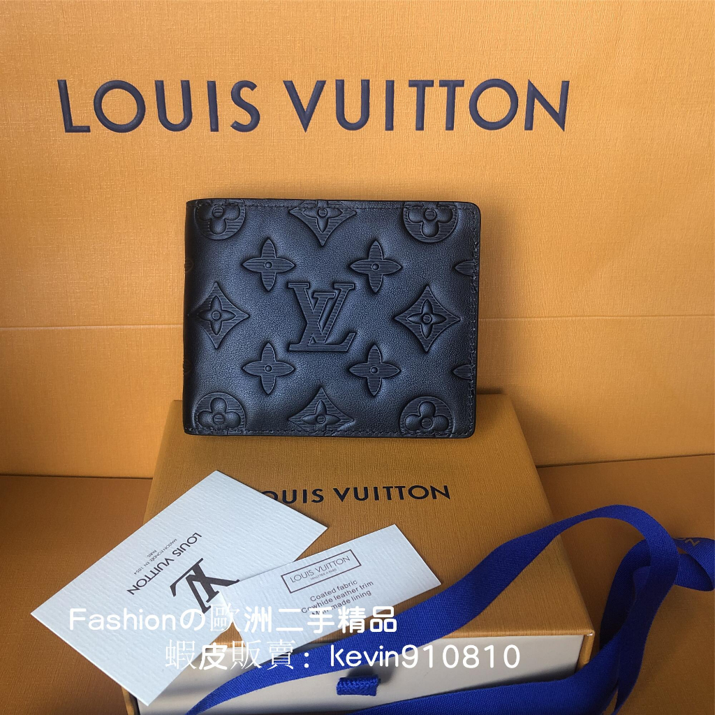 LOUIS VUITTON Louis Vuitton Portefeuille Multiple Bifold Wallet M81383 Monogram  Shadow Gray