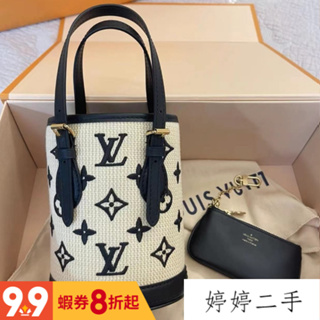 Louis Vuitton Nano Bucket M82418 Black 