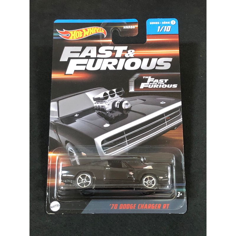 風火輪hot wheels 玩命關頭fast furious 70 道奇dodge charger 限量普