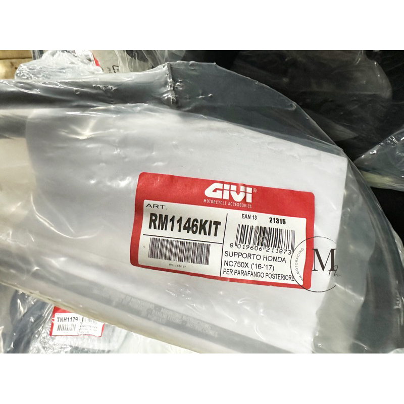 PARAFANGO POSTERIORE [GIVI] Honda Nc 750 X/S (2016 2017 2018 2019 Rm02