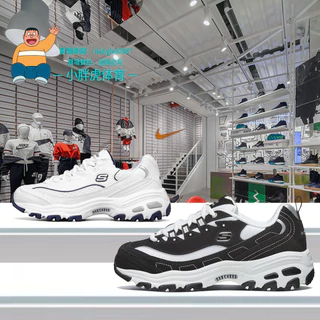 SKECHERS 老爹鞋｜優惠推薦- 蝦皮購物- 2024年4月