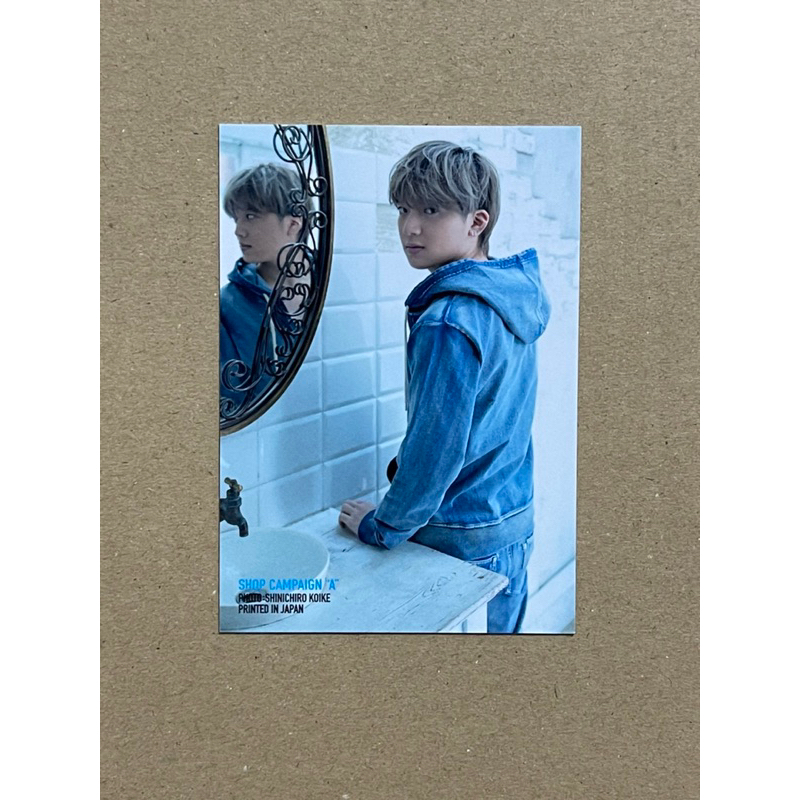 廣野凌大 トレカ7 （2ndアルバム『2LDK』 | 高野洸OFFICIAL SITE）