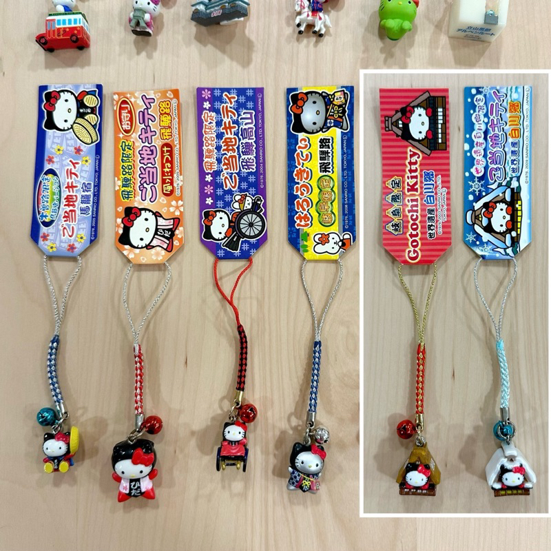 日本Hello Kitty 當地吊飾/限定吊飾/區域限定/金澤限定/信州限定/岐阜