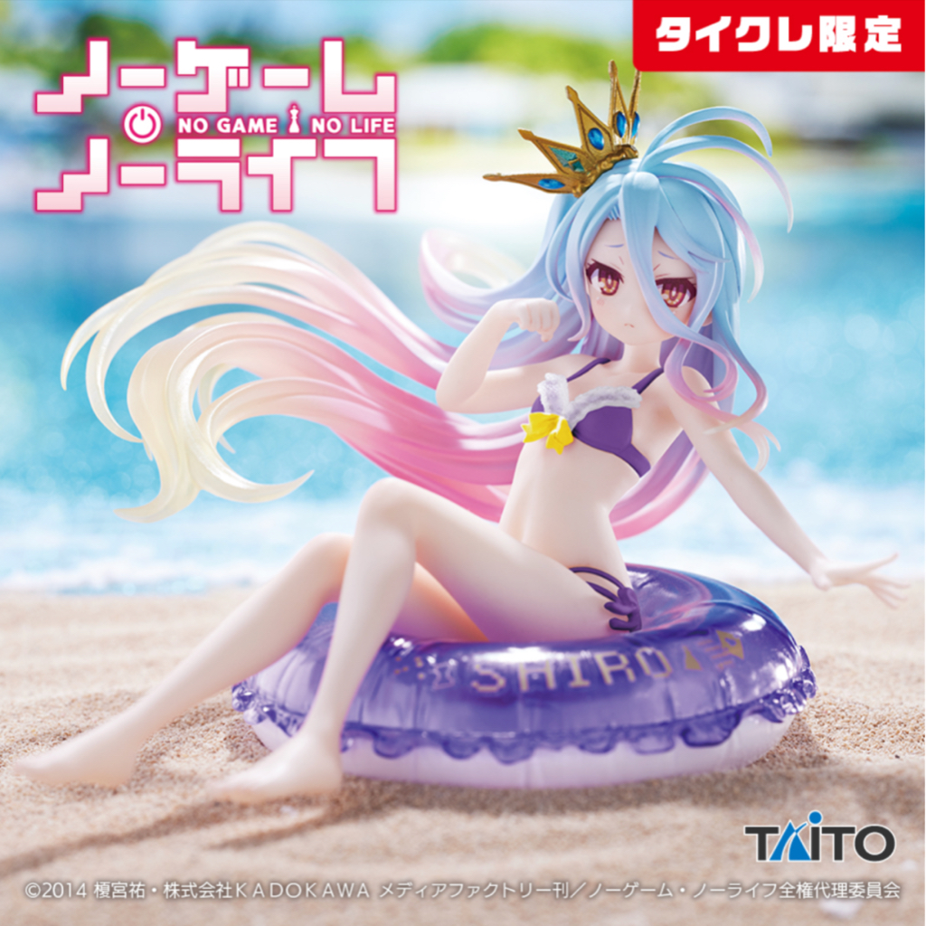 【タイクレ限定】おにまいdesktop cute aqua float 各10個 お兄ちゃんはおしまい！ Aqua Float Girls フィギュア 緒山